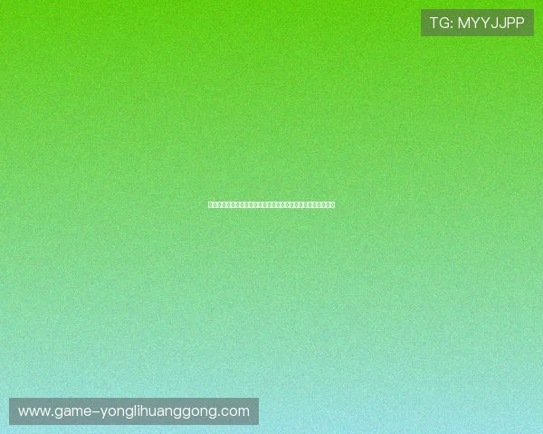 澳门博彩娱乐网站最新优惠活动全面解析助你轻松赢取丰厚彩金