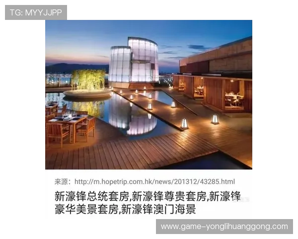 澳门总统在线登录入口官方公告，及时获取最新登录入口信息与安全提醒