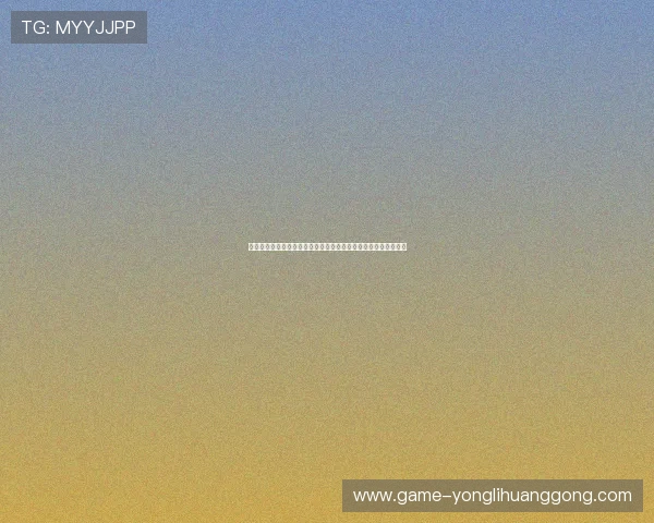 澳门角子机玩法介绍让你轻松掌握游戏技巧提升中奖率的详细指南